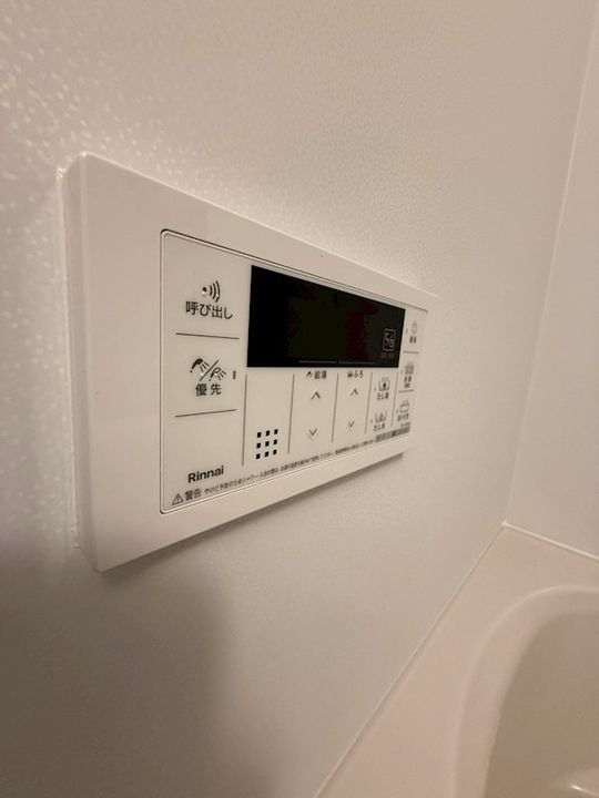 ヴィヴァレス松ノ内のその他画像