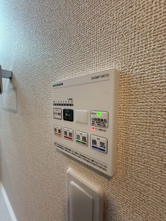 ヴィヴァレス松ノ内のその他画像