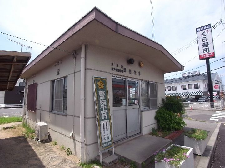 メゾン3桑原の周辺