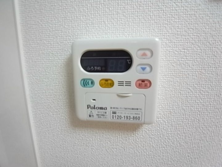 エトワール・フィクスのその他画像