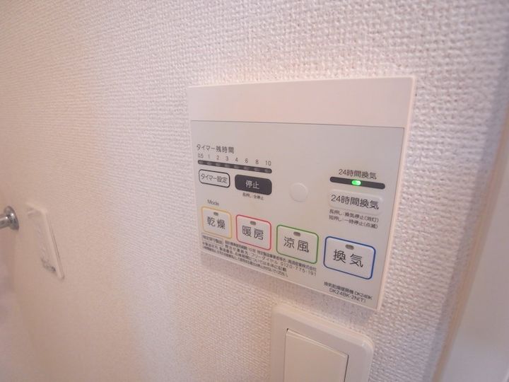 サニー離宮前のその他画像