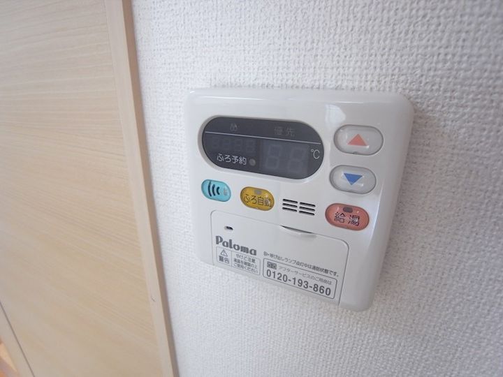 サニー離宮前のその他画像