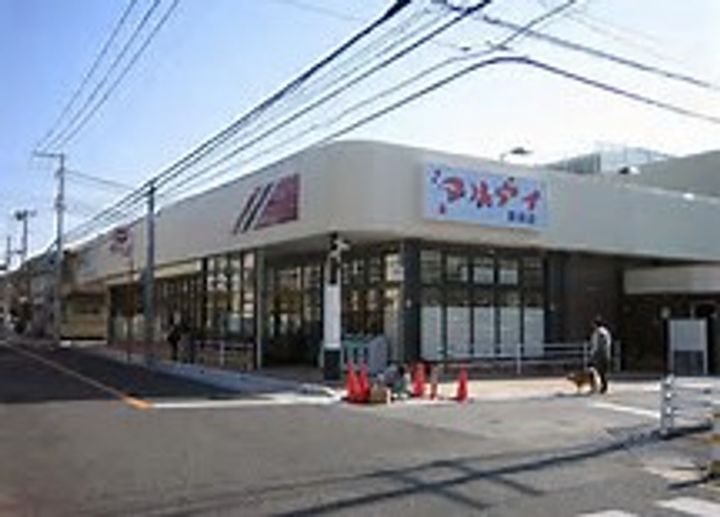 La Maison林崎の周辺