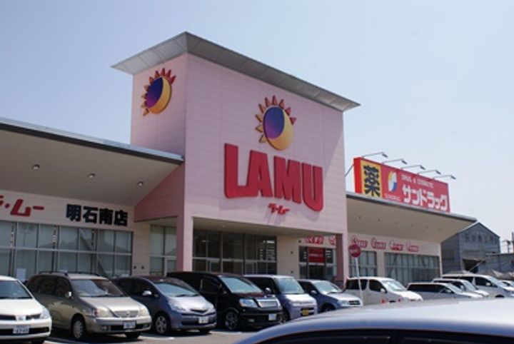 ベルトピア西明石6の周辺