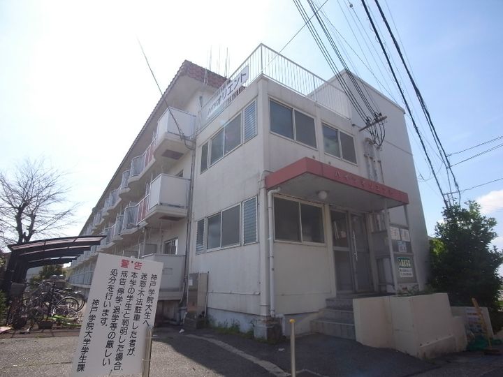 ハイツオリエントの外観
