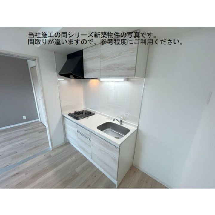 グレイス天野のキッチン