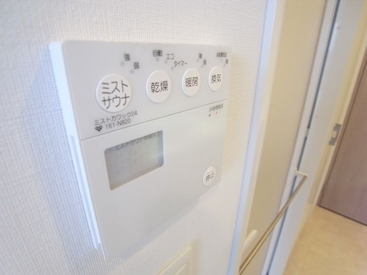 ルネ神戸星陵台のその他画像