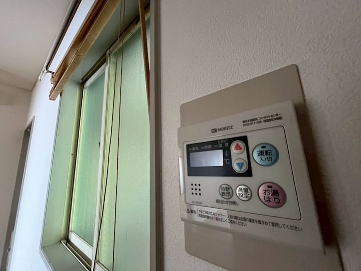 ハイツ高丸のその他画像