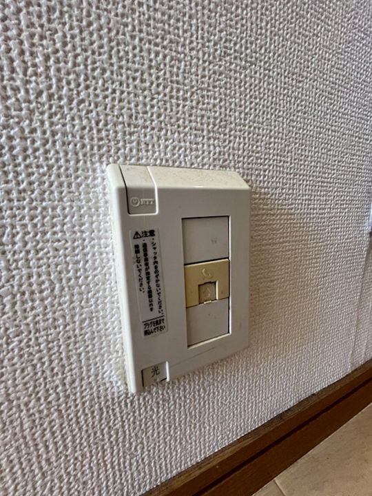 メゾンマーメイドのその他画像