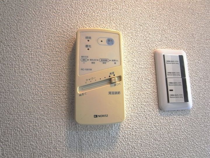 トレビアンコートのその他画像