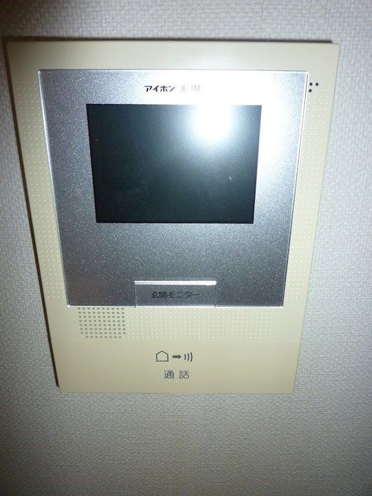 コンフォート・ヴィラIIのその他画像