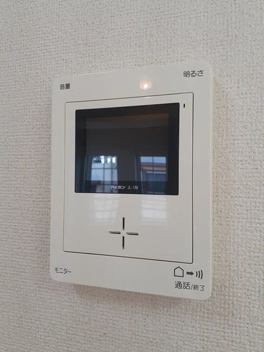 メゾンアンソレイエIIIのその他画像