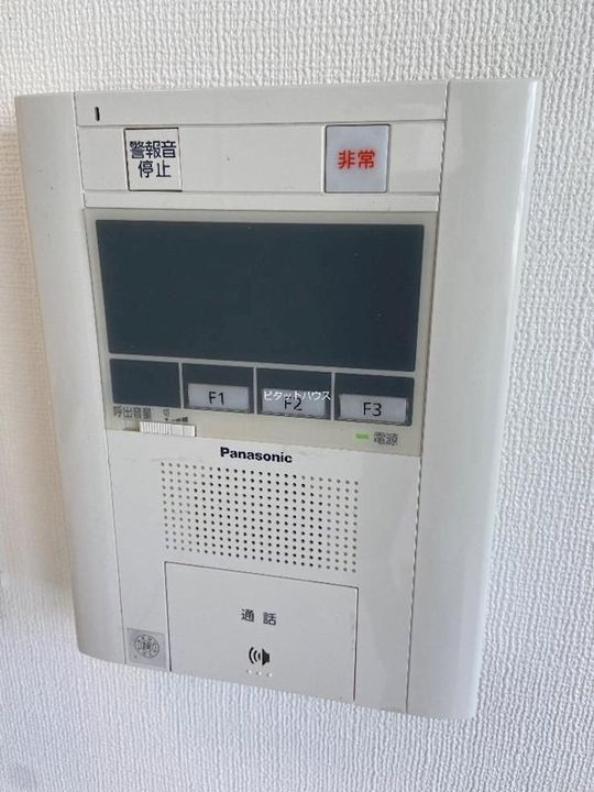 アトリエ塚口のその他画像