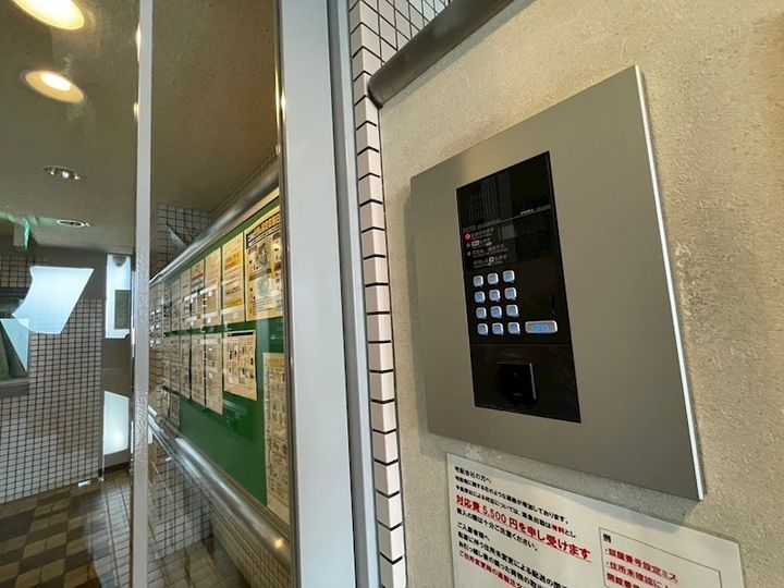 メルベールマウンテンヴィレッジのその他画像