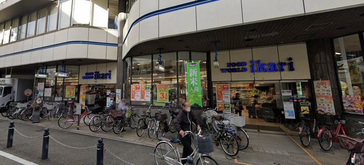 荻野マンションの周辺