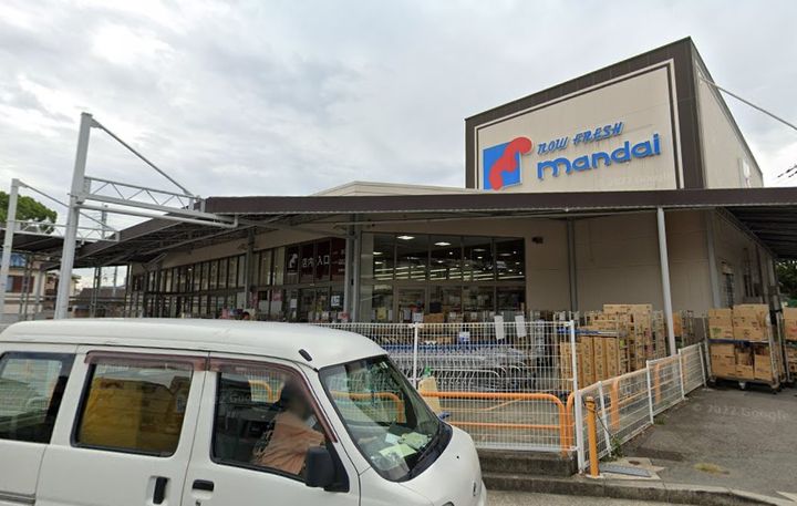 ホワイトハイツの周辺