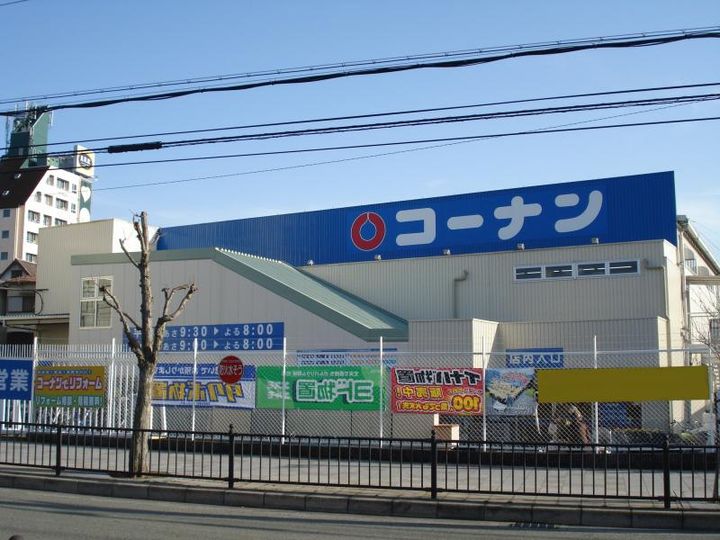 キセラ川西弐番館の周辺