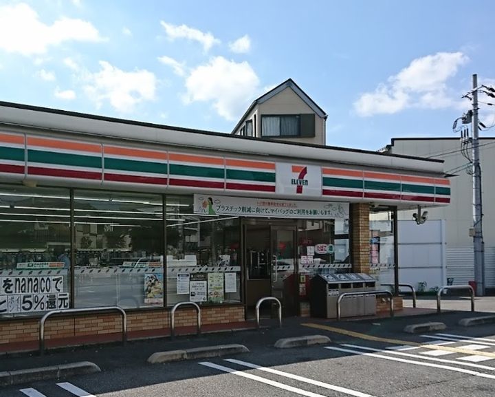 フォンテーヌIIの周辺