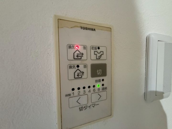 ロイヤルハイツつかしんのその他画像