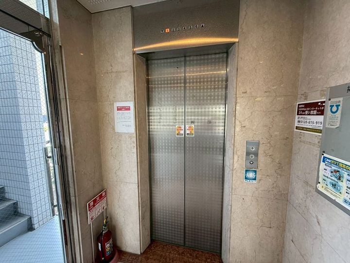 ロイヤルハイツつかしんのその他画像