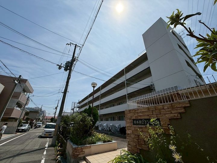 橋本第2マンションの外観