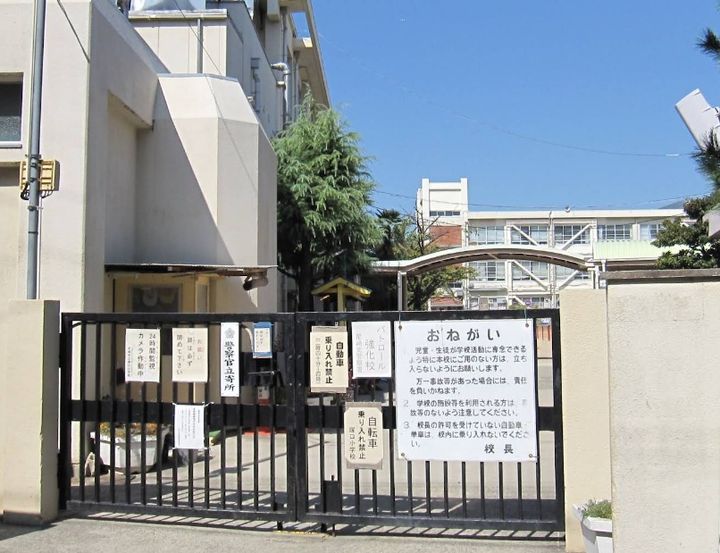 市隆ハイツ塚口の周辺