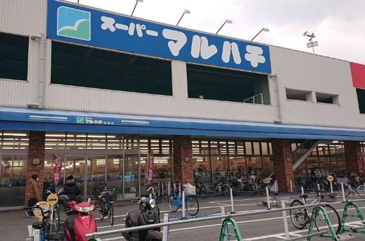 ハイツ熊谷の周辺