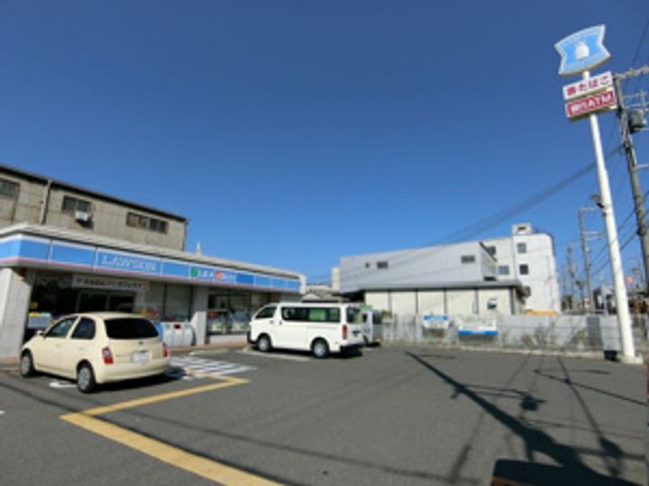 ハイツ熊谷の周辺