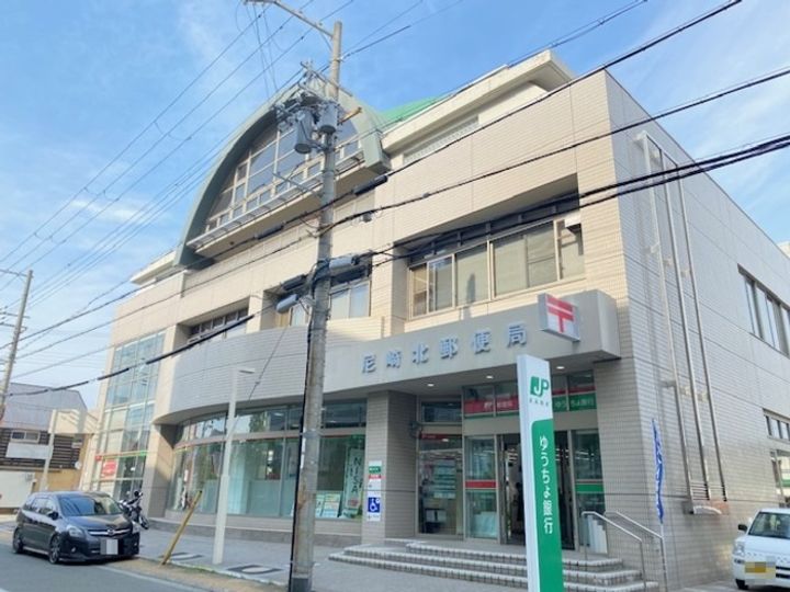 ダイドーメゾン塚口の周辺