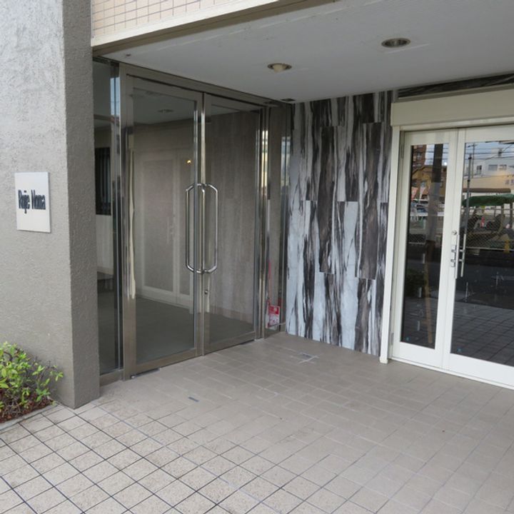 RojieNomaの玄関