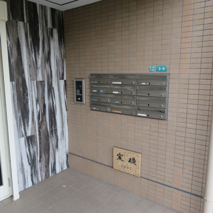 RojieNomaのその他画像