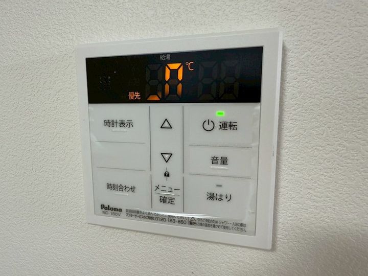 コージープレイス尼崎のその他画像