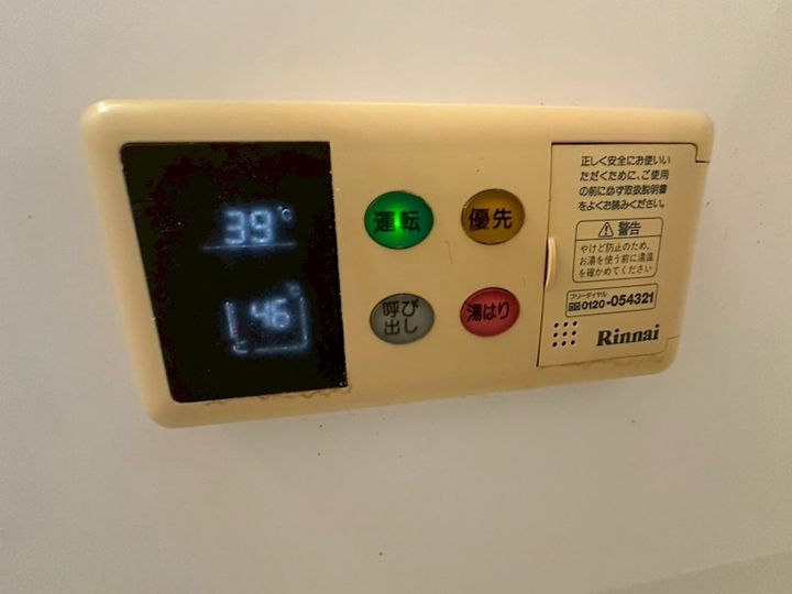 エスペランサ伊丹のその他画像