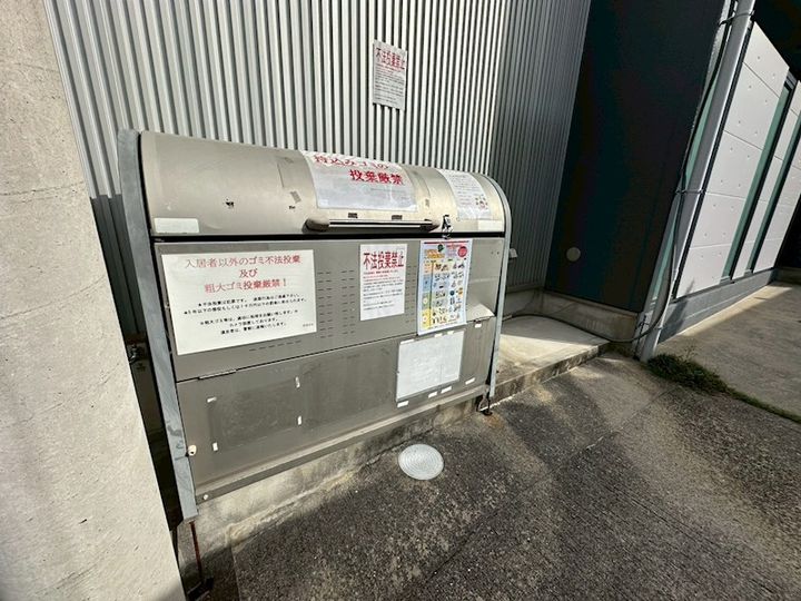 エスペランサ伊丹のその他画像