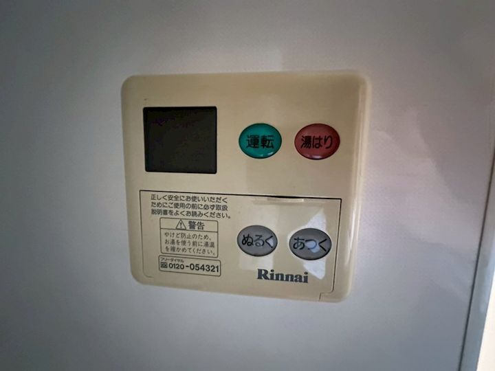 エスペランサ伊丹のその他画像