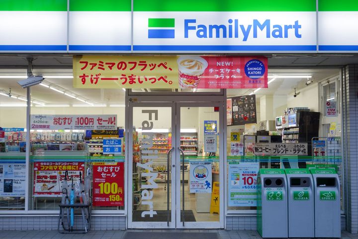 ドエル北伊丹の周辺