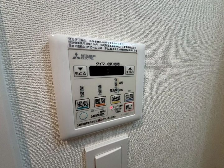フレシール昭和通のその他画像