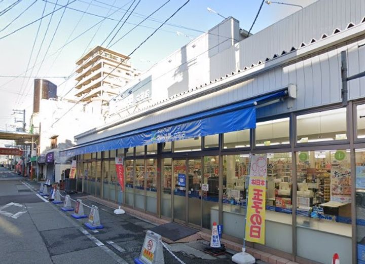ロータスコートIVの周辺