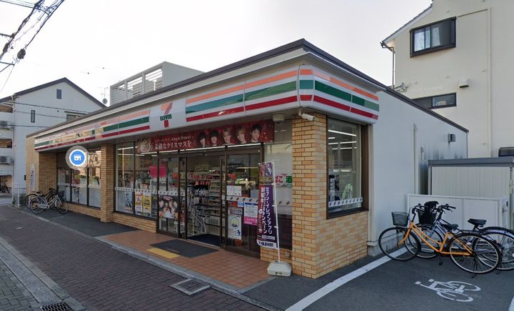 ロータスコートIVの周辺