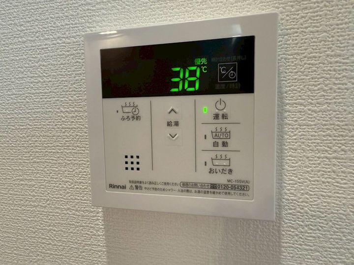 グロワールひまりのその他画像