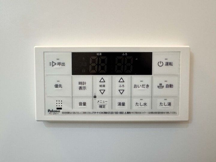 クリエオーレ崇徳院のその他画像