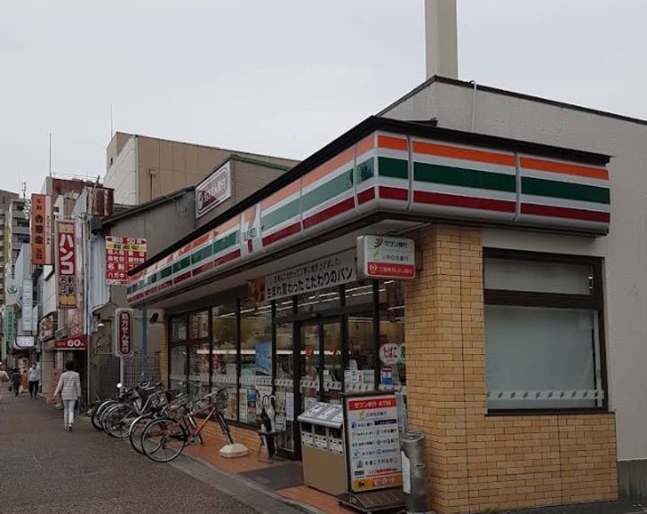 フジパレス尼崎東難波II番館の周辺