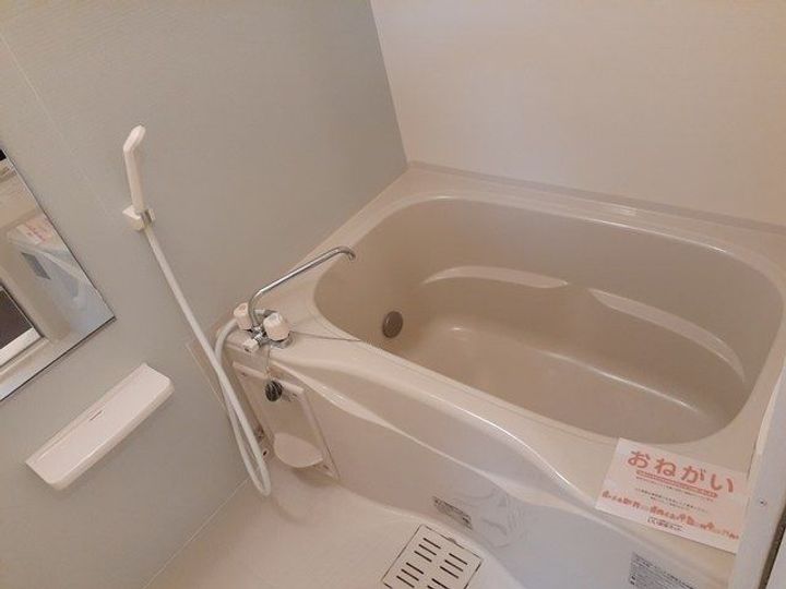 茶園館の風呂