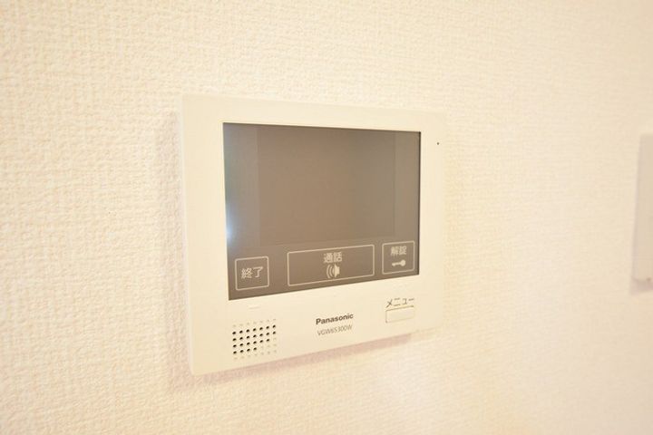 ヴィラージュ武庫之荘のその他画像