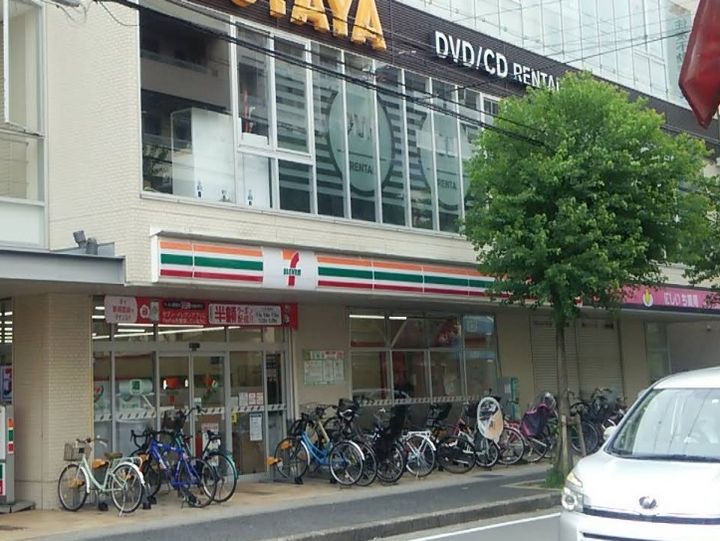 横山ビルの周辺