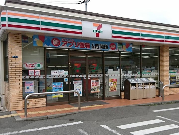 横山ビルの周辺