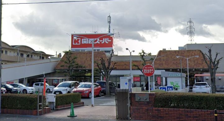 ヒルズ清水の周辺