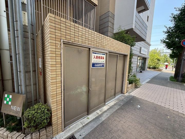 エヌイーワールド尼崎のその他画像