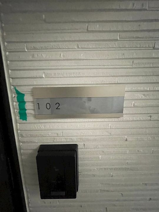 ラネージュ武庫川のその他画像