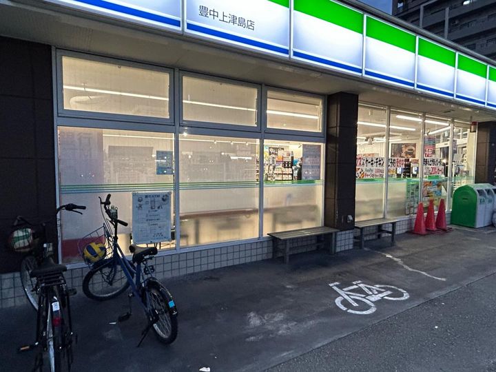 フジパレス尼崎園田I番館の周辺